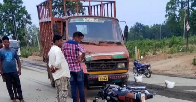 ମିନିଟ୍ରକ-ବାଇକ ଧକ୍କା: ଦୁଇ ଯୁବକ ମୃତ