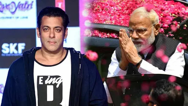 ଏହି କାରଣ ପାଇଁ ପ୍ରଧାନମନ୍ତ୍ରୀଙ୍କ ଶପଥଗ୍ରହଣ ସମାରୋହରେ ଯୋଗ ଦେଇ ପାରି ନଥିଲେ ସଲମାନ ଖାନ୍‌