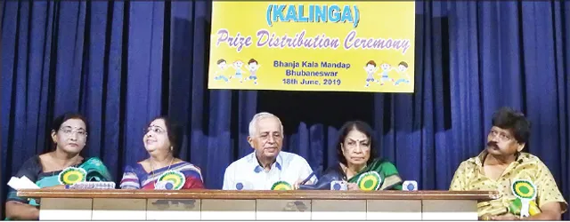 ଶିଶୁ ମହୋତ୍ସବରେ ମେଧାବୀଙ୍କୁ ସମ୍ବର୍ଧନା