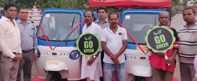 ମହିନ୍ଦ୍ରାର ଇଲେକ୍ଟ୍ରିକ୍ ୩ ଚକିଆ ଗାଡ଼ି ‘ଟ୍ରିଓ’