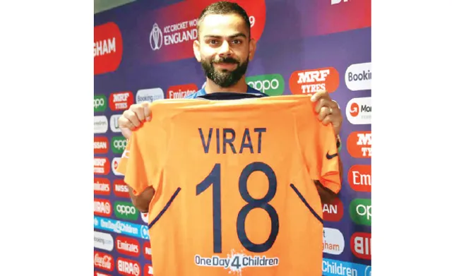 ନୂଆ କମଳା ଜର୍ସିକୁ କୋହଲିଙ୍କ ପ୍ରଶଂସା