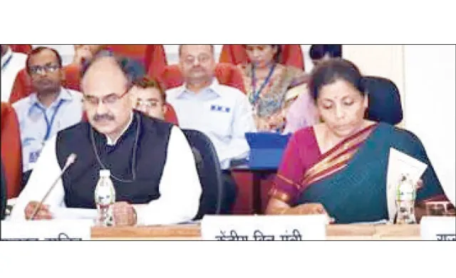 ଜିଏସ୍‌ଟି ଲାଭ ଦେଉନଥିବା କଂପାନି ଗଣି‌େବ ଜରିମାନା