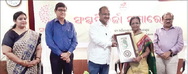 ସଂସ୍କୃତି ଚର୍ଚ୍ଚା, ସତ୍ୟଜିତ ରାୟଙ୍କ ଫିଲ୍ମ ଛାଡ଼ିଥିଲେ ଝରଣା