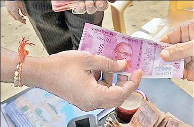 ୧୦ ଲକ୍ଷରୁ ଅଧିକ ଉଠାଇଲେ ଟିକସ ଲାଗିବ