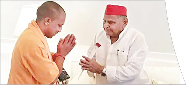 ଅସୁସ୍ଥ ମୁଲାୟମ୍‌ଙ୍କୁ ଭେଟିଲେ ଯୋଗୀ