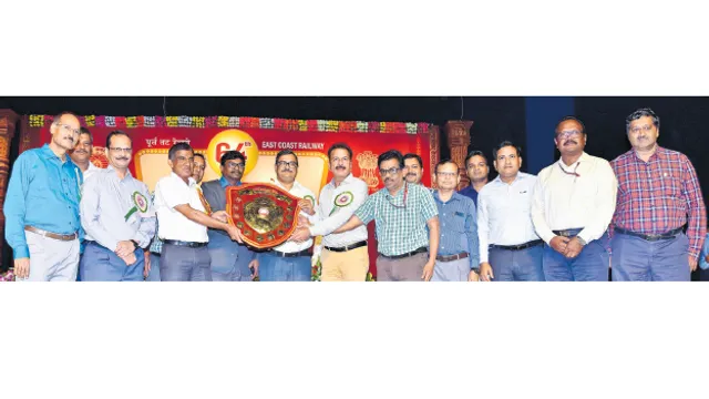 ରେଳ ସପ୍ତାହ ବାର୍ଷିକ ପୁରସ୍କାର ବିତରଣ ଉତ୍ସବ