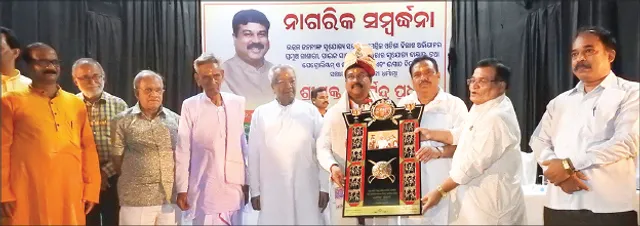 ନାଗରିକ ସମ୍ବର୍ଧନା, ଓଡ଼ିଶା ବିନା ପୂର୍ବ ଭାରତ ସମୃଦ୍ଧ ସମ୍ଭବ ନୁହେଁ