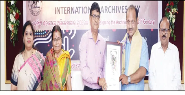 ଅନ୍ତର୍ଜାତୀୟ ଅଭିଲେଖ ଦିବସ: ପ୍ରତି ଜିଲ୍ଲାରେ ହେବ ଶାଖା ଅଭିଲେଖାଗାର