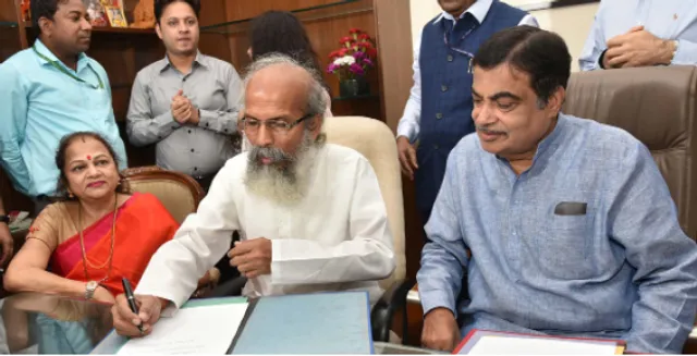 ଦାୟିତ୍ବ ନେଲେ ପ୍ରତାପ ଷଡ଼ଙ୍ଗୀ