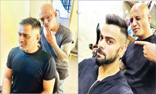 କୋହଲି ବାହିନୀ, ନୂଆ କେଶ ବିନ୍ୟାସ