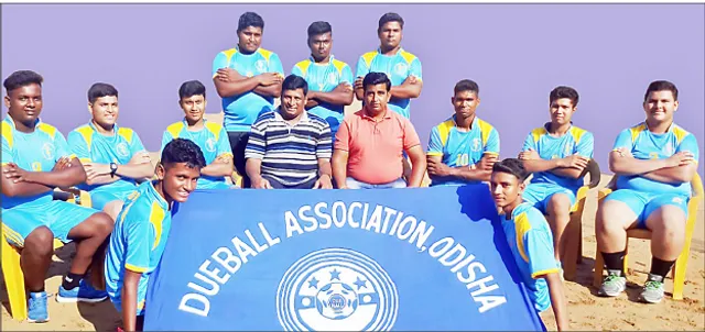 ଜାତୀୟ ଡ୍ୟୁବଲ୍ ପାଇଁ ଓଡ଼ିଶା ଦଳ