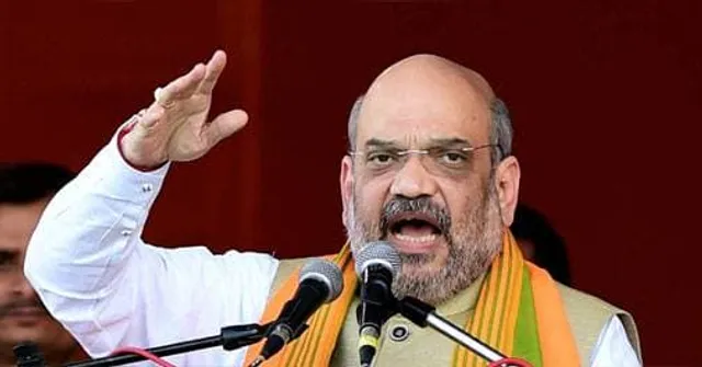 କୁଚବିହାର ହିଂସା ପାଇଁ ମମତା ଦାୟୀ: ଶାହ