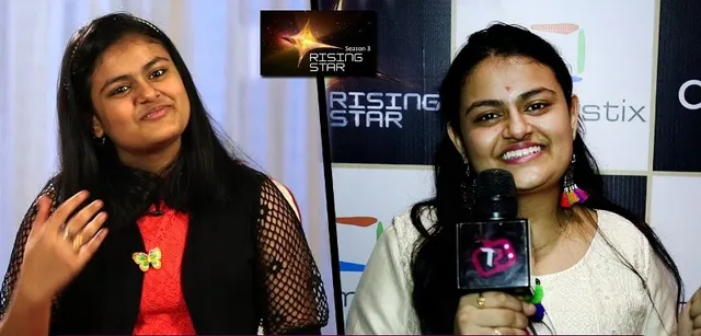 ରାଇଜିଂ ଷ୍ଟାର୍‌ ଶୀର୍ଷ ୬ରେ ଅନନ୍ୟା, ଅନନ୍ୟାଙ୍କୁ ଜିତାଇ ପାରିବ ଆପଣଙ୍କ ଭୋଟ୍‌