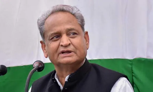 ଛାତ୍ରବୃତ୍ତି ପରୀକ୍ଷାର ନାମକରଣରୁ ଦୀନଦୟାଲ ଉପାଧ୍ୟାୟଙ୍କ ନାମ ଉଚ୍ଛେଦ କରିଲେ ରାଜସ୍ଥାନର କଂଗ୍ରେସ ସରକାର