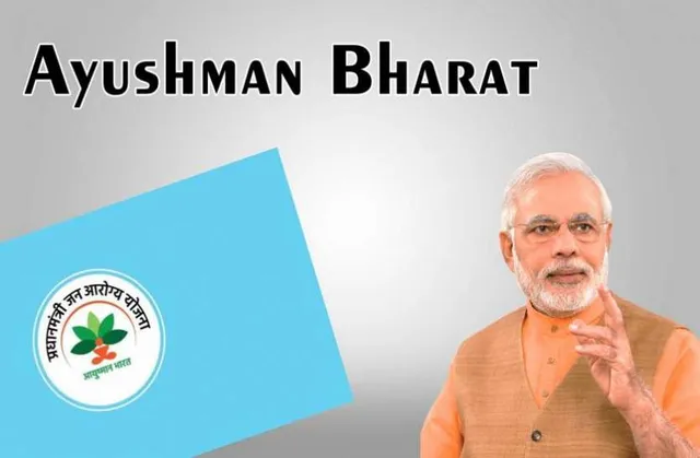 ବଦଳୁଛି ଆୟୁଷ୍ମାନ ଆଭିମୁଖ୍ୟ, ଓଡ଼ିଶାରେ କେନ୍ଦ୍ରୀୟ ପ୍ରତିନିଧିଦଳର ଆଲୋଚନା