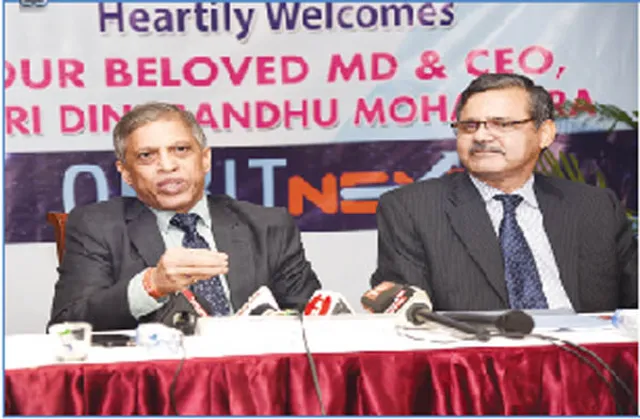 ଅଧିକ ଅଗ୍ରାଧିକାର ଋଣ ଦେବ ବ୍ୟାଙ୍କ ଅଫ୍‌ ଇଣ୍ଡିଆ