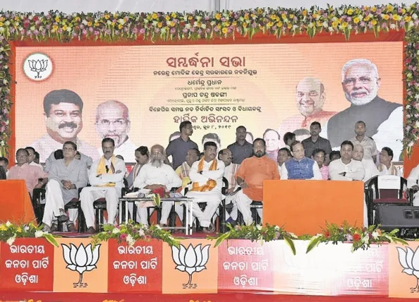 ‘୧୨୦+ ଲକ୍ଷ୍ୟ ହାସଲ ପାଇଁ ସଂଘର୍ଷ ଜାରି ରହିବ’