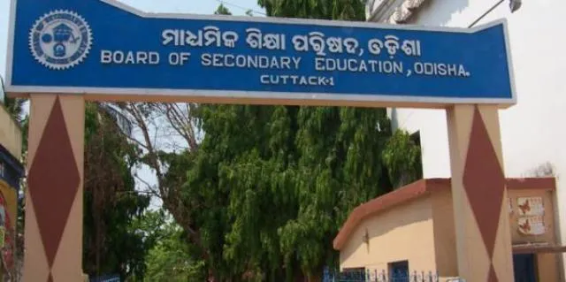 ମାଟ୍ରିକ ଫଳ ପ୍ରକାଶନକୁ ପୂରିଲା ମାସେ, ପିଲାଙ୍କୁ ମିଳିନି ମାର୍କସିଟ୍‌