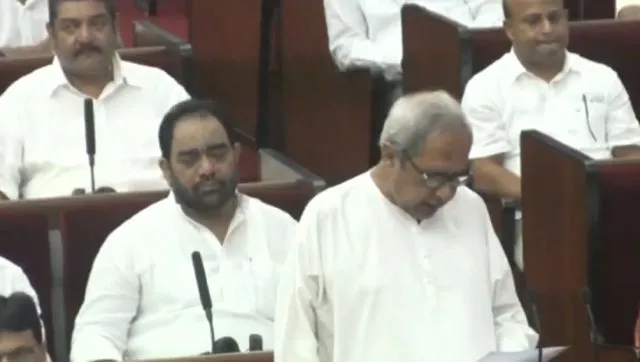 ବିଧାନସଭାରେ ଶୋକ: ଦିବଂଗତ ନେତା ଓ ସହିଦ ଯବାନଙ୍କ ବିୟୋଗରେ ଶୋକ ପ୍ରକାଶ କଲେ ମୁଖ୍ୟମନ୍ତ୍ରୀ ନବୀନ ପଟ୍ଟନାୟକ