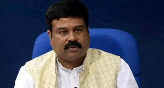 ଓଡ଼ିଶାକୁ ମିଳିଛି ଅ‌ଢ଼େଇ ହଜାର କୋଟିରୁ ଅଧିକ: ଧର୍ମେନ୍ଦ୍ର