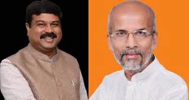 ୮‌ରେ ଆସିବେ ଦୁଇ କେନ୍ଦ୍ର ମନ୍ତ୍ରୀ