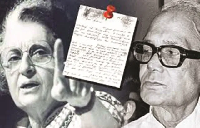 କାହିଁକି ଜାରି ହେଲା ଏମର୍ଜେନ୍ସି? ଏମର୍ଜେନ୍ସିକୁ ଆରଏସ୍ଏସ୍‌ ସମର୍ଥନ କରୁଥିଲା କି?