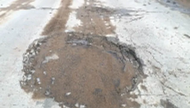 ଦିଗପହଣ୍ଡି ସହର ରାସ୍ତା, ନର୍ଦ୍ଦମା ଶୋଚନୀୟ : ବିଜେପି ପକ୍ଷରୁ ଏଡିଏମ୍‌ଙ୍କୁ ସ୍ମାରକପତ୍ର