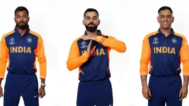 ଟିମ୍ ଇଣ୍ଡିଆର ନୂଆ ଜର୍ସି ନେଇ ଟୁଇଟରରେ କଟାକ୍ଷ କଲେ କ୍ରିକେଟ୍ ପ୍ରେମୀ: ସ୍ୱିଗି ୟୁନିଫର୍ମ, ହର୍ଲିକ୍ସ ଡବା ଓ ତେଲଟାଙ୍କି କର୍ମଚାରୀଙ୍କ ପୋଷାକ ସହ ତୁଳନା କଲେ