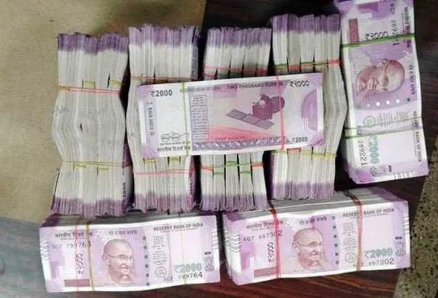 ବିଦେଶରେ ୩୪ ଲକ୍ଷ କୋଟିର କଳାଧନ, ସାର୍ବଜନୀନ ହେଲା ରିପୋର୍ଟ