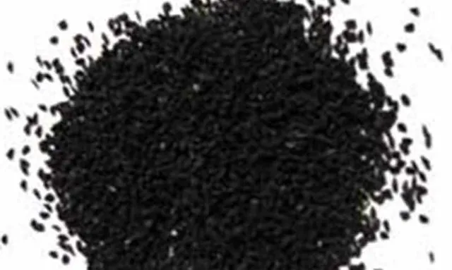 ପ୍ରତ୍ୟେକ ଦିନ ସକାଳେ ଖାଲି ପେଟରେ ଖାଆନ୍ତୁ କଳାଜିରା , ଜାଣନ୍ତୁ କି ଲାଭ ମିଳେ