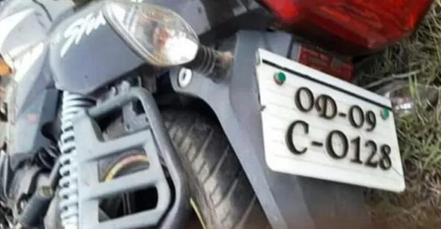 ଅଜଣା ଗାଡ଼ି ଧକ୍କା ଯୋଗୁଁ ବାଇକ୍‌ ଆରୋହୀ ମୃତ