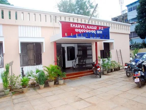 ସୂଚନା କମିସନରଙ୍କ ନାମରେ ମାମଲା , ତଦନ୍ତ ଆରମ୍ଭ