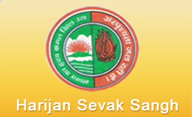 ଦେବେନ୍ଦ୍ର ରାଉତ ହରିଜନ ସେବକ ସଂଘ ଜାତୀୟ ଉପଦେଷ୍ଟା ଓ ସଂଯୋଜକ ମନୋନୀତ
