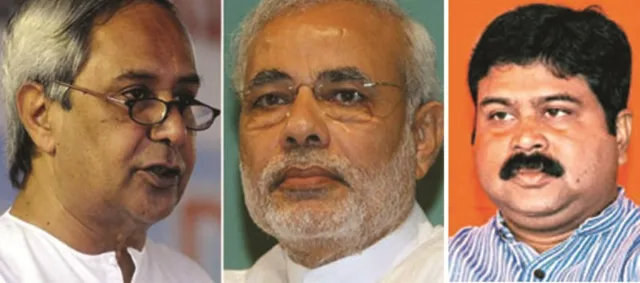 ରଜ ପାଇଁ ମୋଦୀ, ନବୀନ, ଧର୍ମେନ୍ଦ୍ରଙ୍କ ଶୁଭେଚ୍ଛା‌