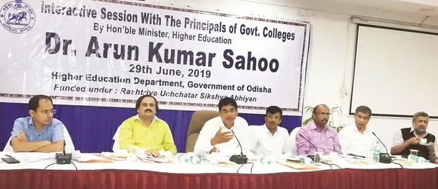 ସରକାରୀ କଲେଜର ଅଧ୍ୟକ୍ଷଙ୍କ ସହ ଆଲୋଚନା : ୭ ଘଣ୍ଟା ହେବ ଅଧ୍ୟାପକଙ୍କ ଡ୍ୟୁଟି ସମୟ