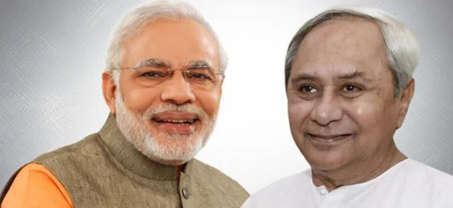 ଆଜି ପ୍ରଧାନମନ୍ତ୍ରୀଙ୍କୁ ଭେଟିବେ ନବୀନ