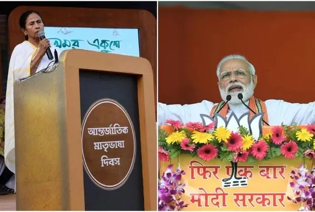 ଜରୁରୀକାଳୀନ ପରିସ୍ଥିତିକୁ ମୋଦୀ କହିଲେ ‘କଳା ଅଧ୍ୟାୟ’, ମମତା କହିଲେ ଏବେ ଦେଶରେ ‘ସୁପର ଏମର୍ଜେନସି’