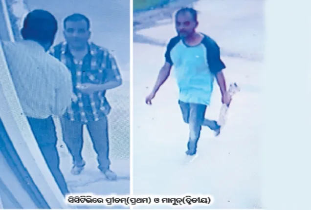 ଅଟଳାଗଡ଼ା ହତ୍ୟାକାଣ୍ଡ : ବଡ଼ ଭାଇ ହତ୍ୟାକାରୀ