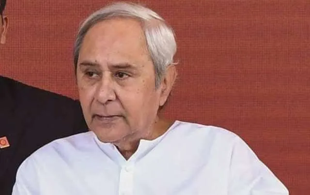 ନୀତି ଆୟୋଗ ବୈଠକରେ ନବୀନ : ସ୍ୱତନ୍ତ୍ର ଫୋକସ୍‌ ରାଜ୍ୟ ପାହ୍ୟା ଲାଗି ମାପଦଣ୍ଡ ପରିବର୍ତ୍ତନ ଦାବି ସହ ଦେଶରେ ଏକକ ନିର୍ବାଚନ ପାଇଁ ପରାମର୍ଶ ଦେଲେ