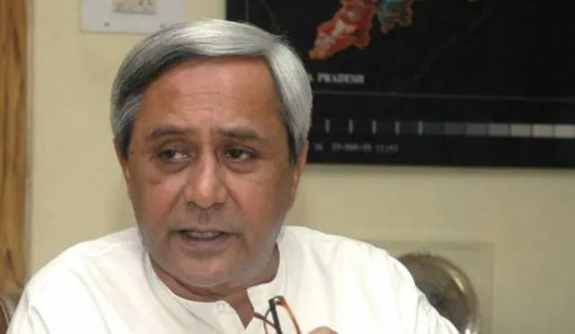 ନିତି ଆୟୋଗ ବୈଠକ : ସ୍ବତନ୍ତ୍ର ପାହ୍ୟା ମାନଦଣ୍ଡ ବଦଳାଇବାକୁ ନବୀନଙ୍କ ଦାବି, ‘ପ୍ରାକୃତିକ ବିପର୍ଯ୍ୟୟ’କୁ ଯୋଡ଼