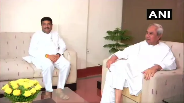 ନୂଆଦିଲ୍ଲୀରେ ନବୀନ-ଧର୍ମେନ୍ଦ୍ର ଭେଟ : ଓଡ଼ିଶାର ବିକାଶ ଲାଗି ମିଳିତ ଭାବେ କାମ କରିବେ କେନ୍ଦ୍ର ଓ ରାଜ୍ୟ