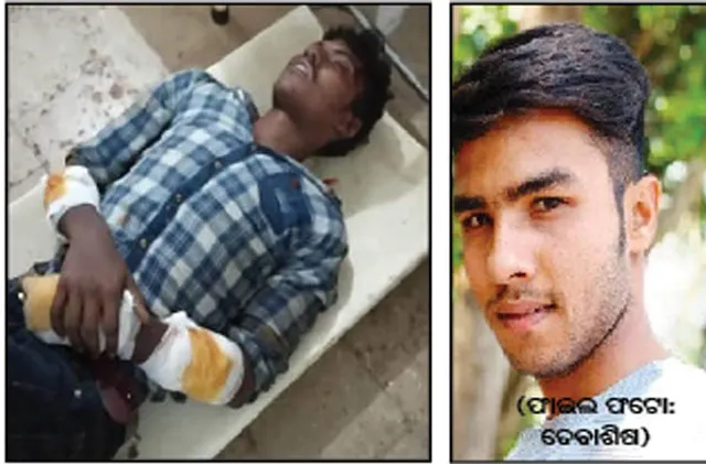 କାର୍‌-ବାଇକ୍‌ ଧକ୍କାରେ ୧ ମୃତ, ୧ ଗୁରୁତର