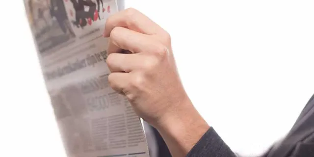 ଭୂତାଣୁବାହକ ନୁହେଁ ଖବରକାଗଜ