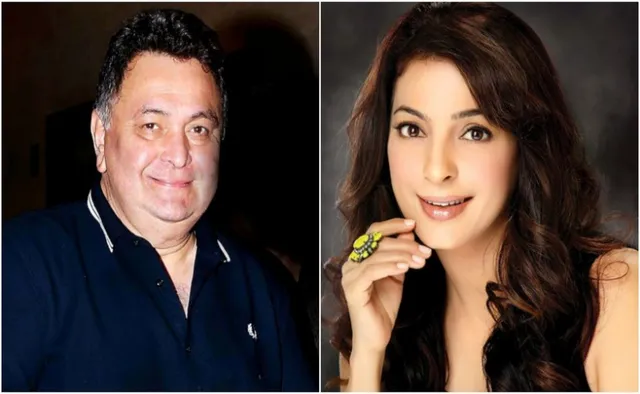 ଭାରତ ଫେରିବା ପୂର୍ବରୁ ଋଷି କପୁରଙ୍କ ଆଗାମୀ ଫିଲ୍ମକୁ ନେଇ ହେଲା ଖୁଲାସା, ୨୩ବର୍ଷ ପରେ ଜୁହିଙ୍କ ସହ କରିବେ କାମ