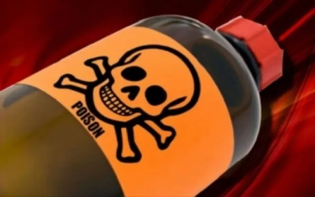 ମଂଗଳପୁର ସମବାୟ ସମିତିରେ ଚଢଉ ଘଟଣା : ଇସ୍ତଫା ଦେଇ ବିଷ ପିଇଲେ ସଭାପତି