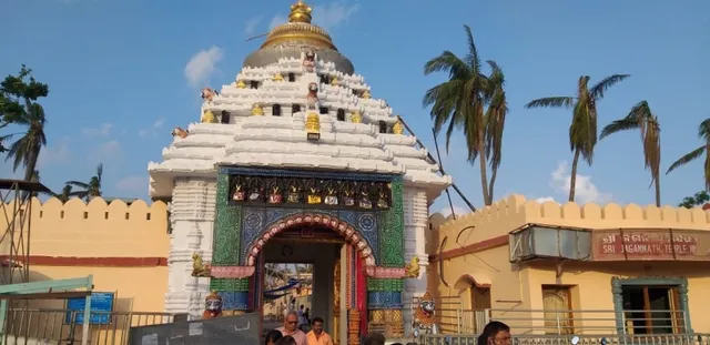 ଜନ୍ମ ବେଦୀକୁ ନବଦିନ ଯାତ୍ରା