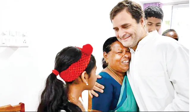 ଜନ୍ମବେଳେ ଉପସ୍ଥିତ ଥିବା ନର୍ସଙ୍କୁ ଆଲିଙ୍ଗନ କଲେ ରାହୁଲ୍