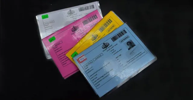 ଓଡ଼ିଶାର ୯୯% ରାସନ କାର୍ଡର ଡିଜିଟାଇଜେସନ୍