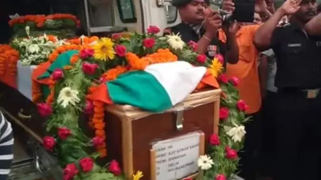 ରାଷ୍ଟ୍ରୀୟ ମର୍ଯ୍ୟାଦା ସହ ପଞ୍ଚଭୂତରେ ଲୀନ ହେଲେ ସହିଦ ଅଜିତ କୁମାର ସାହୁ