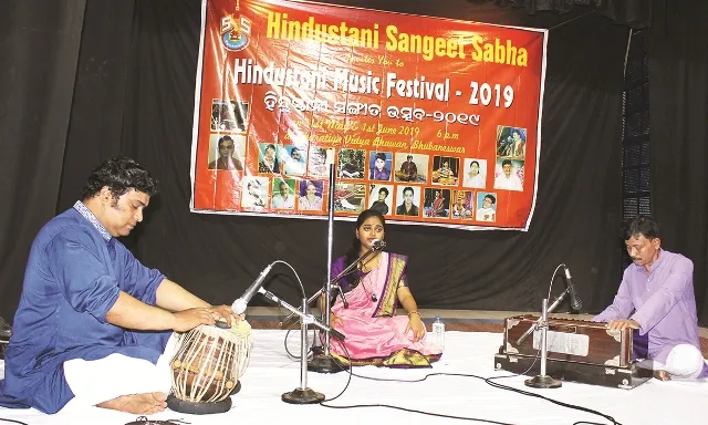 ହିନ୍ଦୁସ୍ତାନୀ ସଙ୍ଗୀତ ଉତ୍ସବ-୨୦୧୯